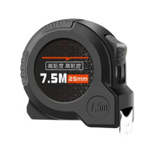 25mm Tape Measure Anti-Drop Stainless Steel Tape Measure Home Site Construction Meter Measure Puller Rule 7.5m