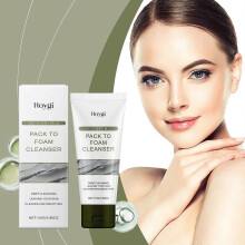 Revitalize Skin with Clean Mud Mask, Gentle Exfoliating, Hydrating, Pore Purifying ,110g
