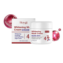 Deep Nourishment Sleep Mask for Brightening, Hydrating, Oil Control, Skin Repair ,100g