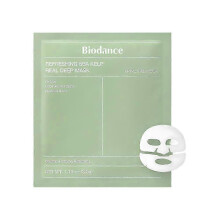 (C) 4-Piece Collagen Face Mask Set Deep Nourishing Firming and Hydrating for All Skin Types New Arrival