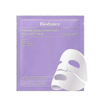 (E) 4-Piece Collagen Face Mask Set Deep Nourishing Firming and Hydrating for All Skin Types New Arrival