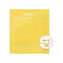 (A) 4-Piece Collagen Face Mask Set Deep Nourishing Firming and Hydrating for All Skin Types New Arrival