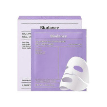 (F) 4-Piece Collagen Face Mask Set Deep Nourishing Firming and Hydrating for All Skin Types New Arrival
