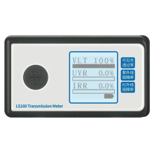 Solar Film Transmission Meter Test Window Tints with UV IR Rejection Visible Light Transmittance Uv Meter LS160