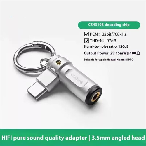 Decoding Headphone Amplifier Type-C Small Tail CS43198 Headphone Adapter All Copper Portable Amplifier 1