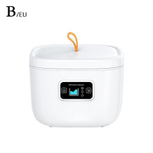 (white EU Plug) Ultrasonic Cleaner for Home Use UV Automatic Cleaning Machine