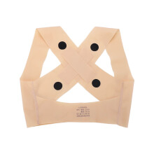DEWIN, alisador de Espalda para Mujer, Corrector de Postura, Soporte de Espalda, cinturón, Corrector Ajustable(L)