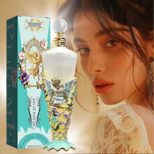 (25ml, E) 25ml Vintage Essential Oil Dropper Stick Bottle Middle East Style Mental En GX