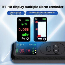 (One size, White) Nuclear Radiation Portable Handheld Geiger Counter, Household Nuclear Ray Gamma For Beta Tester Radiation with X