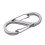 10 Pcs  S Shape Key Chain Carabiner Fuse Clips (Silver) 7