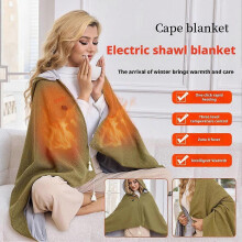 (ONE, A) Heating shawl electric blanket outdoor blanket Lot W4