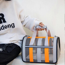 (1pcs, orangeM) Large Capacity Pet Carrying Bag Outing Portable Handbag Foldable Dogs Small To Mesh Dog Cage J4A8 Handbag Medium Carrier
