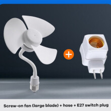Εκπτώσεις! Giyblacko E27Screw Μίνι Ανεμιστήρας Μικρός Ανεμιστήρας Στροβιλοειδούς