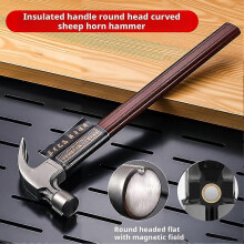 (1pcs, Flat Surface) Multi-Functional Insulated Claw Hammer, 15.75-inch Home & Professional Tool with Magnetic Striking Face