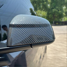 (1set, B) Real Carbon Fiber Rear View Mirror Covers for For Mod Y Juniper 2025 -2pcs/set with Double-Sided Tape