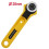 Rotary Cutter Blade 28mm for Leather Crafting 5