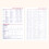 Bloc-notes de bureau Ozmmyan, agenda quotidien, joli carnet 8