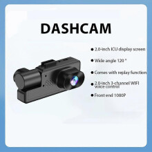 (1set, 3Channel(Front+InCar+Rear)WiFi) 3 in 1 Dual Lens HD 1080P Car DVR Dash Cam with Video Recorder & Car Black Box