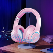 Căștile Bluetooth fără fir Quinlirra Luminoase sunt confortabile și potrivite pentru a fi folosite ca și cadouri de ziua ei.