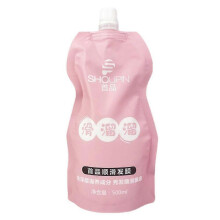 Hair Repair Wash-free Hair Mask for Hair Care Straightening Conditioner
