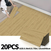(Yellow Maple Wood, 20pcs) 20/50pcs Wood Grain Self-Adhesive Flooring, 15Cm X 40Cm, Thickened IXPE Material, Home Decoration Retro Tiles,