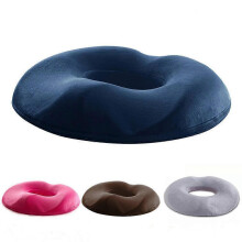 (43*36*7cm, gray) Crazyview Comfort Donut Seat Cushion Sofa Hemorrhoid Memory Foam Hemorrhoid Massage Pillow Office Tailbone Cushion Seat Car