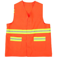 Arbejdsrefleksvest Arbejdsrefleksvest Vest med høj synlighed og refleksstriber for sikkerhed