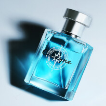 (8048 ocean blue) Men Eau de Cologne, Long Lasting Fresh Ocean Woody Scent Daily Perfume