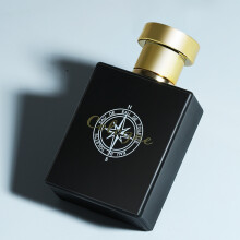(8048 deep black) Men Eau de Cologne, Long Lasting Fresh Ocean Woody Scent Daily Perfume