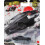 Hot Wheels Hot Wheels Premium Japan Historics 1
