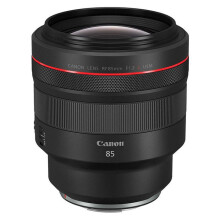 CANON Objetivo RF 85mm f/1.2L USM