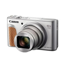 Canon SX740 plata