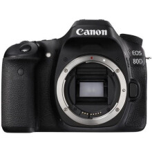 Câmera Reflex - CANON - EOS 80D - Corpo nu - Cor: Preto - Versátil e reativo