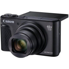 Câmera compacta PowerShot SX 740 HS - CANON - 20,3 Mp - Zoom óptico 40x - Vídeo Full HD 4K UHD - Preto
