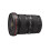 Canon Canon 16-35mm F2.8L II USM 2