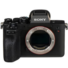 Digitaalinen hybridi kamera - SONY - A7R IVA - 61 MP - Musta - Anturi 61