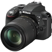 Kit de cámara - NIKON - D3300 + AF-S DX 18-105mm VR - Negro - 18-105 mm - Estabilización VR
