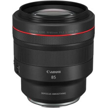 Objetivo de Focal Fija Canon RF 85mm f/1.2 L USM DS