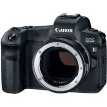 Cámara digital - CANON - EOS R - Sensor de 30,3 Mpx de formato completo - Estabilización digital - Anillo EF-EOS R incluido