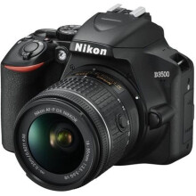 Cámara réflex Nikon D3500 AF-P DX 18-55VR+AF-P 70-300VR - 24,2 Mp CMOS DX - Full HD - Snapbridge - Negro