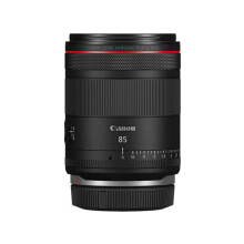 CANON RF 85mm f/1.4 L VCM Lens