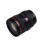 Canon Canon 24-105mm F4L IS USM 2