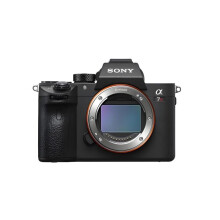 Sony A7R V