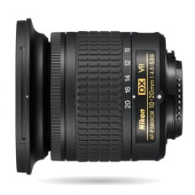 Objetivo Nikon AF-P DX NIKKOR 10-20mm F-4.5-5.6G VR