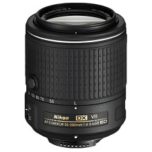 Nikon AF-S 55-200 4-5.6G II ED