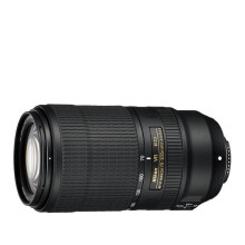 NIKON AF-P NIKKOR 70-300mm f-4.5-5.6E ED VR teleobjetivo con zoom para SLR, deportes, naturaleza y viajes
