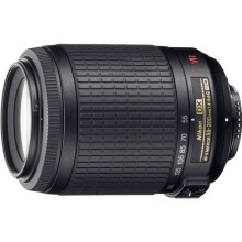 Nikon AF-S DX Zoom-Nikkor 55-200 mm f/4-5.6G Negro