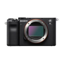 Cámara híbrida de formato completo - SONY - Alpha 7C - 24.2 MP - Estabilización de 5 ejes - 4K