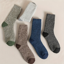(5pairs, One-size) 5-delige thermische wintersokken - gezellig en warm voor wandelen, vissen |Ademende polyestermix |Machinewasbaar, buiten