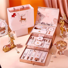 20 stuks schoonheids- en huidverzorgingsgeschenkdoos, een complete set make-up en make-up voor het hele gezicht